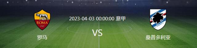 那不勒斯0-2落后！